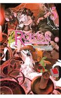 Rokka: Braves of the Six Flowers, Vol. 5 (light novel)