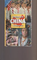 Reading 2007 Leveled Reader 6-Pack Grade 6 Unit 6 Lesson 3 on Level Growing Up in China