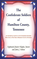 Confederate Soldiers of Hamilton County, Tennessee
