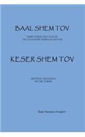 Keser Shem Tov