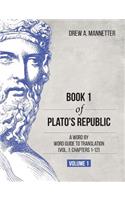 Book 1 of Plato's Republic