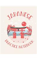 Japanese Practice Notebook