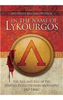 In the Name of Lykourgos