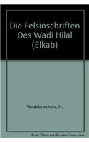 Die Felsinschriften Des Wadi Hilal