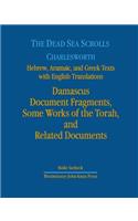 Dead Sea Scrolls. Hebrew, Aramaic, and Greek Texts with English Translations