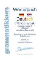 Deutsch Serbisch Lektion 1