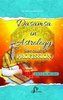 Dasamsa in Astrology New Chart of Profession