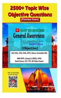 General Awareness (MCQ) Book By WAY TO SUCCESS - GK Objective Book (English Edition)