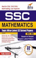 SSC Mathematics Topic-wise Latest 32 Solved Papers (2010-2016)