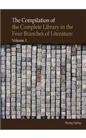 The Compilation of the Complete Library in the Four Branches of Literature