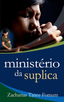 O Ministério de Súplica