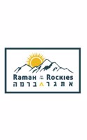 Siddur Tov LeHodot