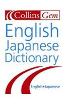 Collins Gem English Japanese Dictionary