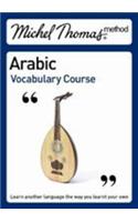 Michel Thomas Vocabulary Course