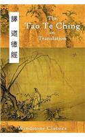 Tao Te Ching in Translation