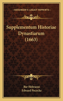 Supplementum Historiae Dynastiarum (1663)
