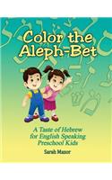 Color the Aleph-Bet