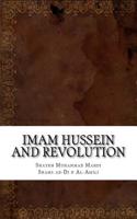 Imam Hussein and Revolution