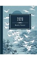 2020 Planner