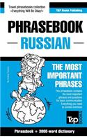 English-Russian phrasebook and 3000-word topical vocabulary