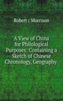 View of China for Philological Purposes