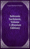 SOBRANIE SOCHINENI VOLUME 3 RUSSIAN EDI