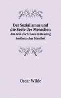 Der Sozialismus und die Seele des Menschen