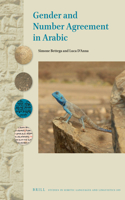 Gender and Number Agreement in Arabic