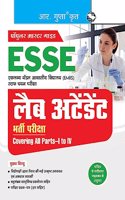 ESSE: EMRS â€“ Lab Attendant Recruitment Exam Guide (Covering all Partsâ€“I to IV)