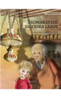Skomakarens sagolika lampa