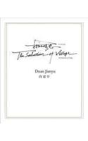 Duan Jianyu: The Seduction of Village