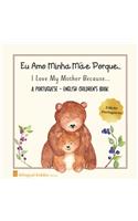 Portuguese - English Children's Book