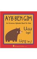 An Armenian Alphabet Book For Kids