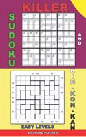 Killer sudoku and Kin-kon-kan easy levels.: Sudoku lightweight book.(2 Killer Sudoku and His Friends)