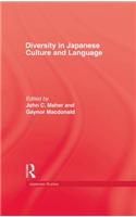 Diversity in Japanese Culture and Language