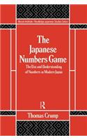 Japanese Numbers Game