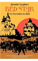Red Star: The First Bolshevik Utopia