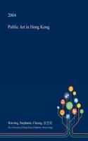 Public Art in Hong Kong: (English)
