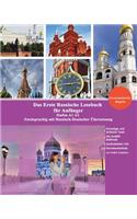 Das Erste Russische Lesebuch für Anfänger