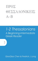 1-2 Thessalonians