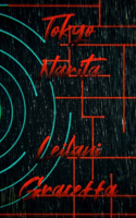 Tokyo Narita
