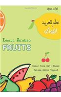 Learn Arabic: Fruits