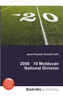 2009 10 Moldovan National Division