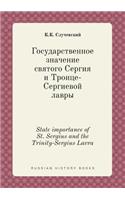State importance of St. Sergius and the Trinity-Sergius Lavra