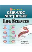 CSIR-UGC NET/JRF/SLET Life Sciences (Paper I & II)