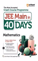 Arihant 40 Days Crash Course Programme JEE Main Mathematics 2024