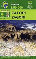Zagori