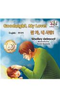 Goodnight, My Love! (English Korean Children's Book)