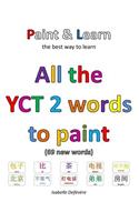 All the YCT 2 to paint