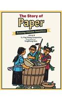 Story of Paper